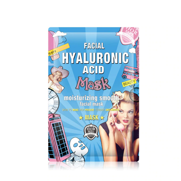 Korean Collagen Face Mask ASK Direct